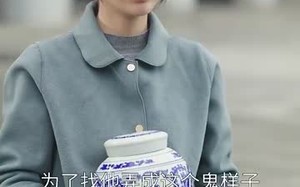 佳妻如梦（62集）短剧夸克网盘无广告纯净观看