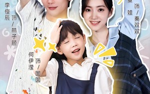 靠听心声萌娃救母救父救全家（71集）短剧夸克网盘高清免费看全集