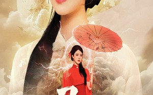 寻洛（60集）短剧夸克网盘高清完整免费看