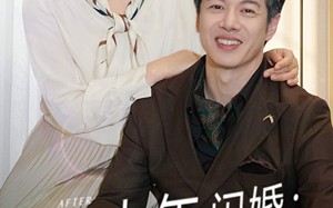 人到中年闪婚秦总很疼我（60集）短剧夸克网盘每日更新追剧无忧