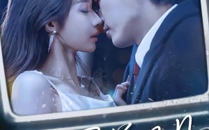 尽关风月（67集）短剧夸克网盘全集在线畅快看