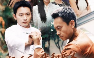 离婚后我和岳父相依为命（71集）短剧夸克网盘高清在线看全集