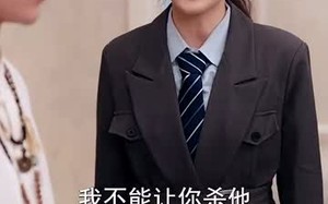 天师归来！谁敢欺负我姐（62集）短剧夸克网盘全集高清在线观看