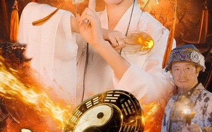 沉睡千年，怎么人间又闹诡了（86集）短剧夸克网盘在线观看超清版