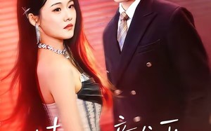 情烬意难平（74集）短剧夸克网盘在线免费看