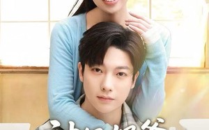 神级奶爸，我越宠妻钱越多（82集）短剧夸克网盘精彩剧情抢先看