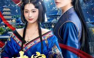 本宫不扶贫了（70集）短剧夸克网盘全集免费随心看