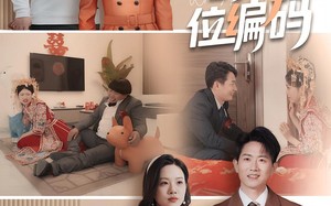 因为爱情嫁错门（41集）短剧夸克网盘高清流畅在线观看