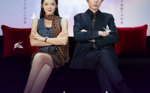 分手五年，宋先生别纠缠（92集）短剧夸克网盘高清完整版观看