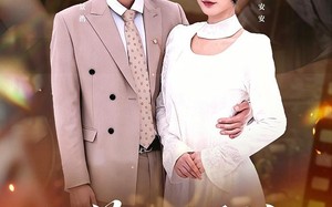 逆时婚约（72集）短剧夸克网盘精彩剧情抢先看