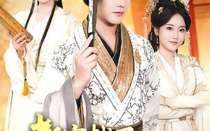 都穿越了，谁还考科举啊（50集）短剧夸克网盘免费看全集无删减