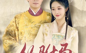 从驸马到皇帝（99集）短剧夸克网盘高清免费看全集