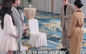 神级包租公（93集）短剧夸克网盘无删减精彩看