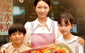 重生八零我在省道卖盒饭（70集）短剧夸克网盘极速播放不卡顿