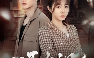 哑女泪（65集）短剧夸克网盘超清无删减看