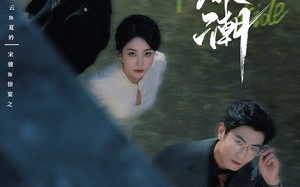赴春潮（60集）短剧夸克网盘无广告纯净版观看