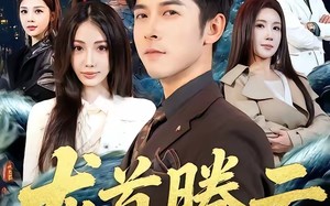 龙首腾云（70集）短剧夸克网盘免费看全集不卡顿