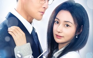 刻在我心底的名字（45集）短剧夸克网盘全集在线免费观赏