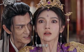 凤骨琉璃（61集）短剧夸克网盘全集免费在线看