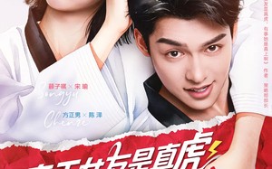 奉天女友是真虎有事她是真上（70集）短剧夸克网盘高清流畅在线看