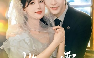 她在八零乘风起（79集）短剧夸克网盘完整剧情免费看