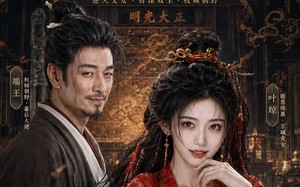 全京城都知道，那对父女是双坑了（100集）短剧夸克网盘免费看完整版