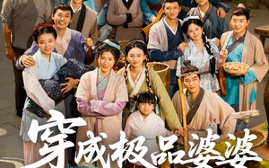 穿成极品婆婆，携家逃荒靠系统赢麻了（86集）短剧夸克网盘无广告纯净版在线观