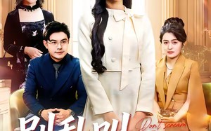 别乱叫，那是我爸（42集）短剧夸克网盘超清在线看全集