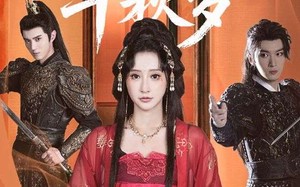芙蓉映照千秋岁（92集）短剧夸克网盘完整版精彩看不停