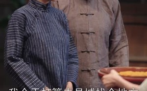 睁眼六零：我带全家顿顿啃排骨（50集）短剧夸克网盘高清流畅在线看