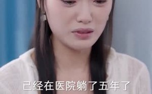 儿媳别怕，婆婆为你撑腰（59集）短剧夸克网盘高清在线看全集