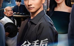 分手后，高冷女神倒追我（80集）短剧夸克网盘全集在线免费赏