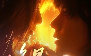 晚星（71集）短剧夸克网盘完整版免费看