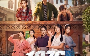 1976，我砸锅卖铁供六个女大学生（73集）短剧夸克网盘免费看全集
