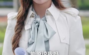民宿升级：发家全靠我的美丽员工（60集）短剧夸克网盘高清在线看