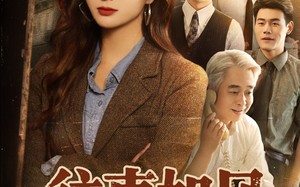 往事如风（61集）短剧夸克网盘独家版抢先看
