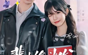 裴少你头发绿了（80集）短剧夸克网盘免费看完整剧情