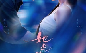 她走时暮雪千山（53集）短剧夸克网盘在线观看超清版