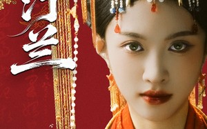 堕汀兰（65集）短剧夸克网盘免费观看完整版