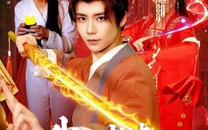 我的老婆是僵尸（118集）短剧夸克网盘无广告全集看