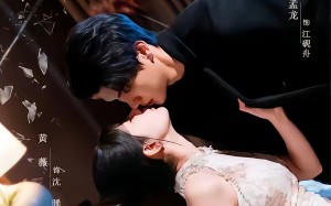 作茧自成牢（52集）短剧夸克网盘免费视频看全集