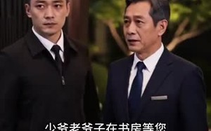 夜市遇见陈先生（44集）短剧夸克网盘完整版免费在线看