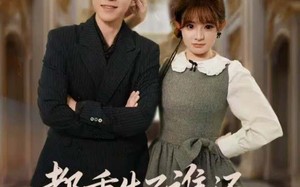 都重生了谁还做纯情小男人（80集）短剧夸克网盘全集免费畅享看