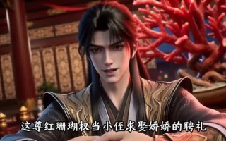 纨绔不装了，逆袭后京城全傻眼（30集）短剧夸克网盘超清完整版免费看