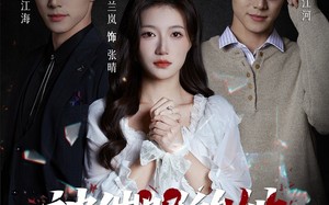 被催眠的她（60集）短剧夸克网盘超清全集随心看