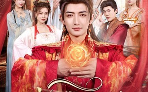 宗门弃子，转身坐拥绝世红颜（79集）短剧夸克网盘在线观看无广告