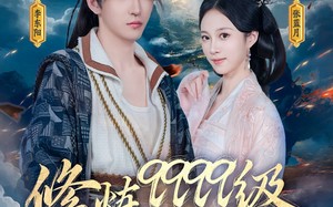 修炼9999级，老祖才100级（76集）短剧夸克网盘精彩剧情不容错过