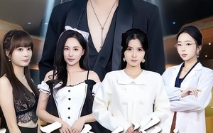 天命反派：选秀截胡女主团（65集）短剧夸克网盘精彩剧情完整看