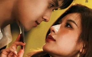 炽烈（60集）短剧夸克网盘免费在线看全集