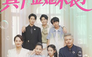 全家读心后真千金她不装了（100集）短剧夸克网盘免费看完整版